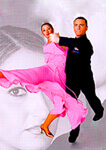 танго